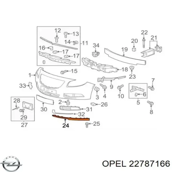 Спойлер переднього бампера, лівий 1401118 General Motors