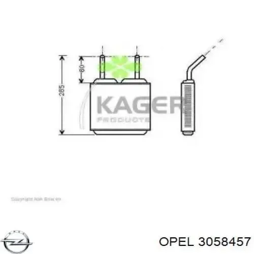 Радіатор пічки 3058457 Opel
