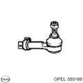 Передній стабілізатор Opel Signum 