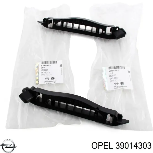 Кронштейн бампера переднього, правий 39014303 Opel