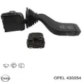 Сайлентблок ресори, передній Opel Frontera 5MWL4