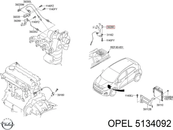 Замок дверки правої передньої 90561154 General Motors