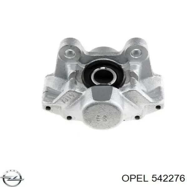 542276 Opel супорт задній правий - купити онлайн в Україні