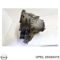 Коробка передач Opel Signum 