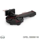 Масловіддільник OPEL 24456232 Масловіддільник OPEL 24456232