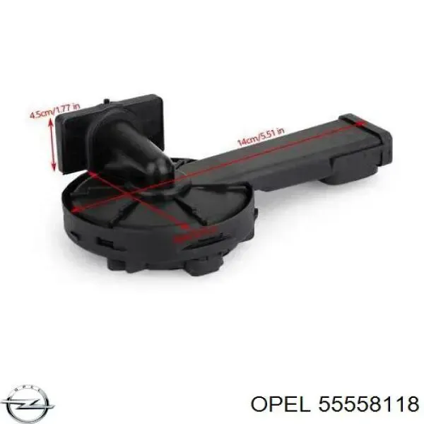 Масловіддільник 55558118 Opel