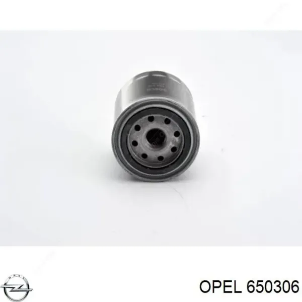 Масляний фільтр 650306 Opel