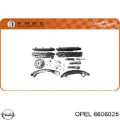 Комплект ланцюга ГРМ Opel Frontera 6B