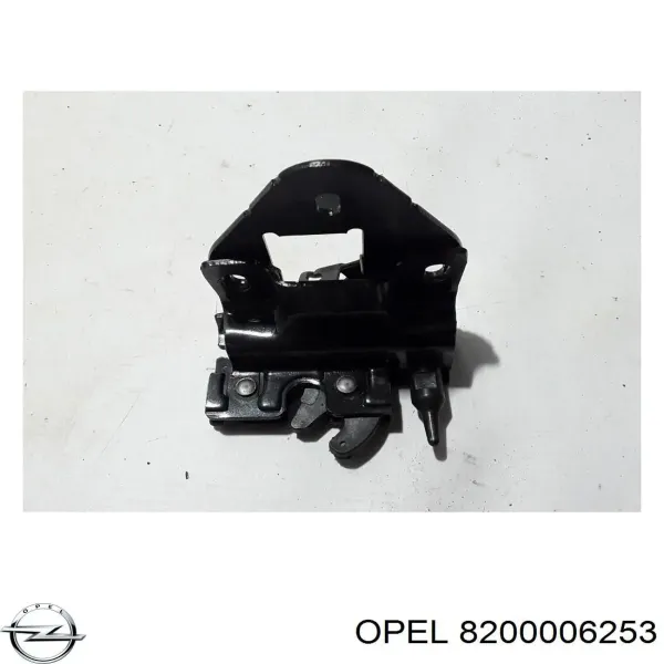 Замок задньої правої двостулкової двері, верхній 8200006253 Opel