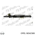 Рульова рейка Opel Vectra 86, 87