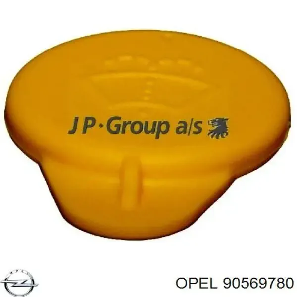 Кришка бачка омивача 013014500597A Dello/Automega
