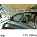 Двигун склопідіймача двері передньої, правої Opel Signum 