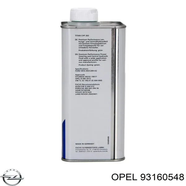 Рідина ГУР 93160548 Opel