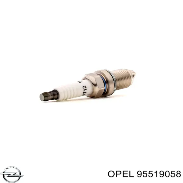 Свічки автомобільні Opel 95519058 ціна, від