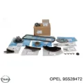 Комплект ланцюга ГРМ Opel Mokka J13