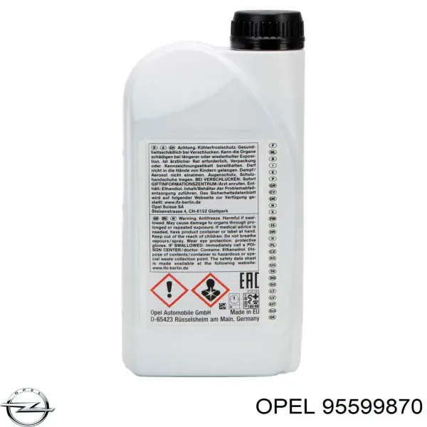 Антифріз 95599870 Opel
