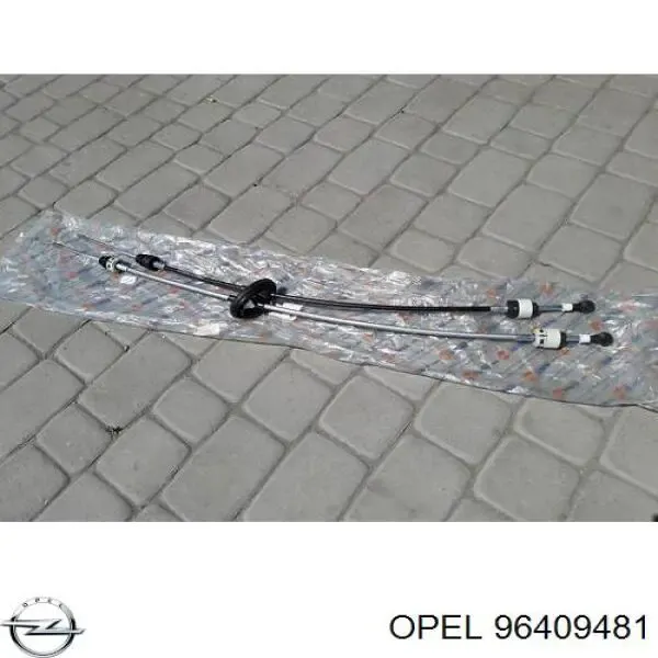 Шумоізоляція капота 96409481 Opel