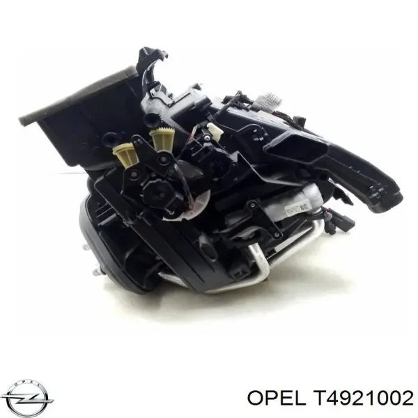 Радіатор пічки T4921002 Opel