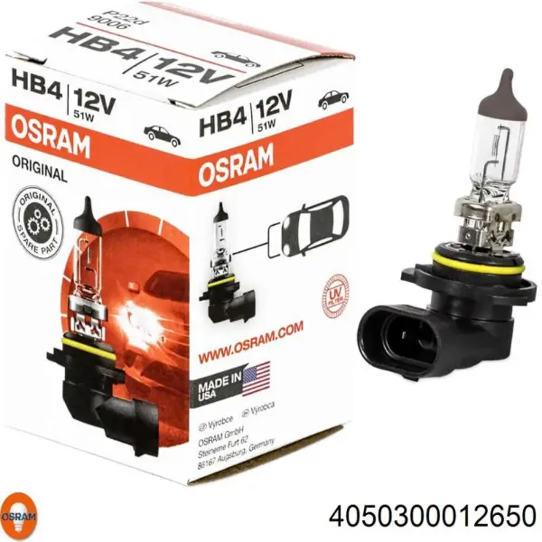 Лампочка галогенна 4050300012650 Osram