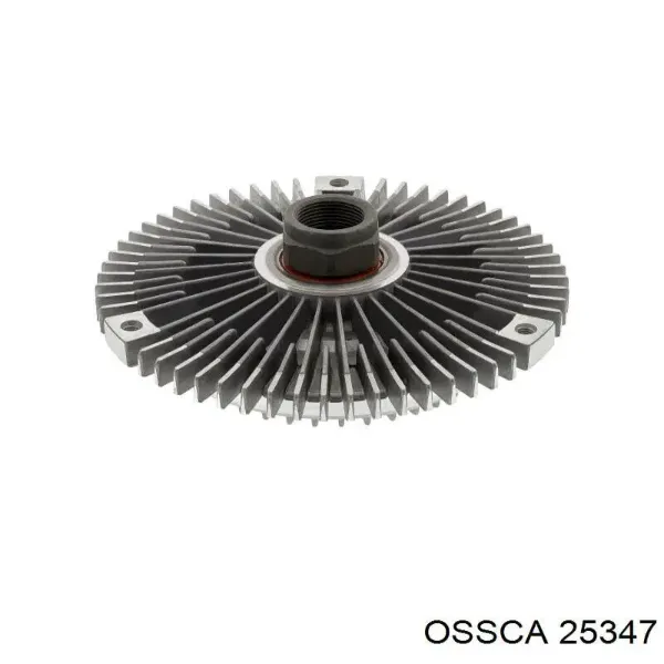 Бачок системи охолодження 7551242SX Stellox