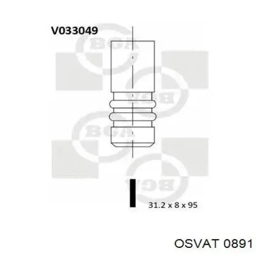 Клапан впускний 0891 Osvat