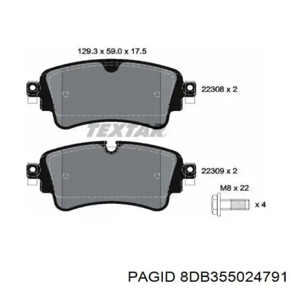 Задні гальмівні колодки 8DB355024791 HELLA-PAGID