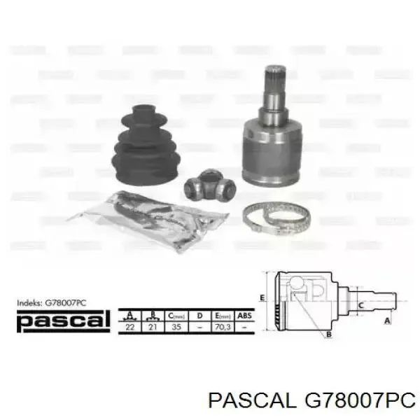 ШРКШ внутрішній, передній, лівий G78007PC Pascal