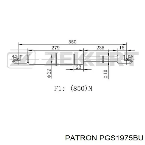 Амортизатор багажника ST50549 Sato Tech