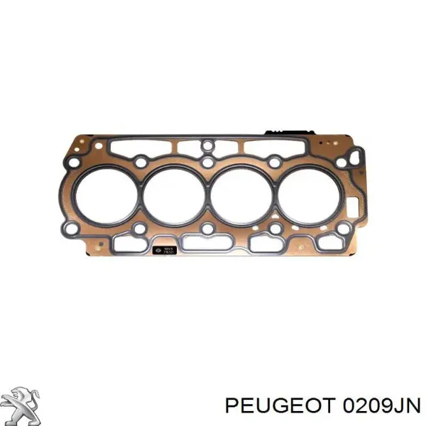 Прокладка ГБЦ 0209JN Peugeot/Citroen