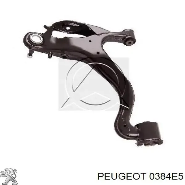 Інтеркулер 0384C9 Peugeot/Citroen