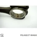Кільця поршневі на 1 циліндр, STD. PEUGEOT 00000640R5