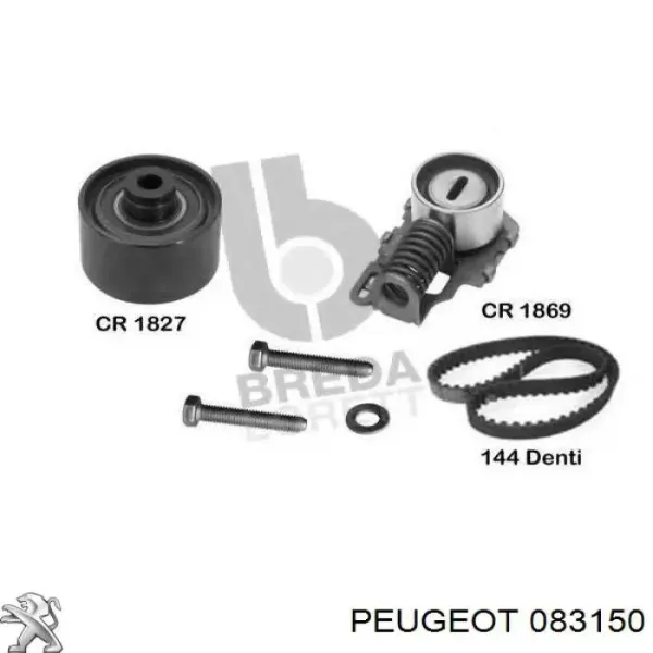 Комплект ГРМ 083150 Peugeot/Citroen