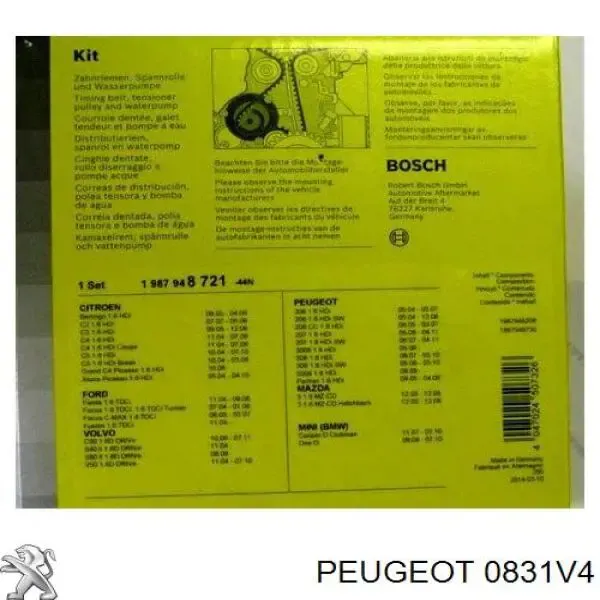 Комплект ГРМ 0831V4 Peugeot/Citroen