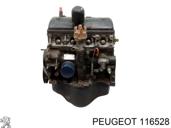 Форсунка масляна 5120314 Autotechteile