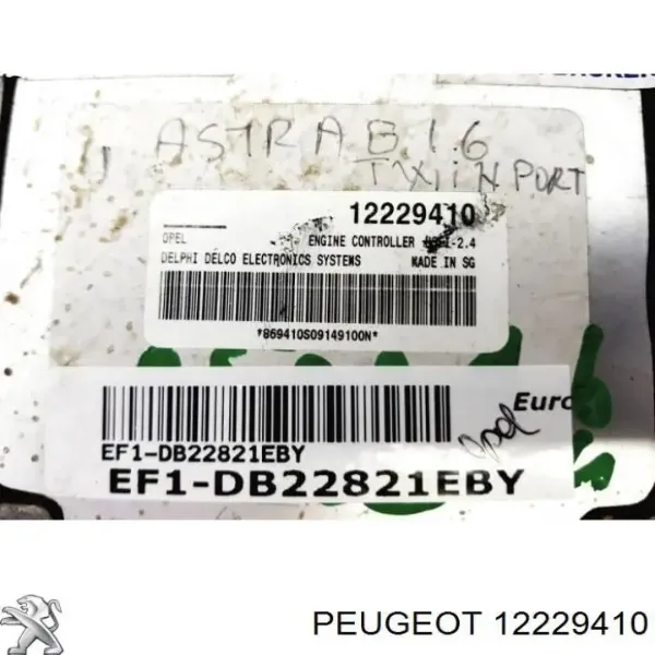 Електронний блок керування двигуном 12229410 Peugeot/Citroen