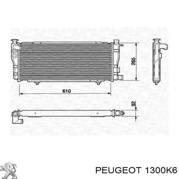 Радіатор 1300K6 Peugeot/Citroen