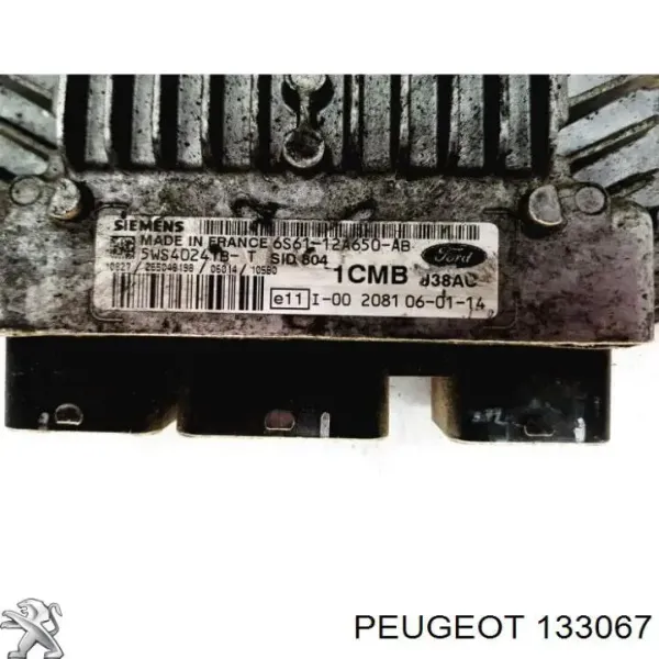 Радіатор 133067 Peugeot/Citroen