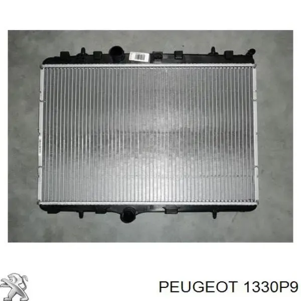 Радіатор 1330P9 Peugeot/Citroen