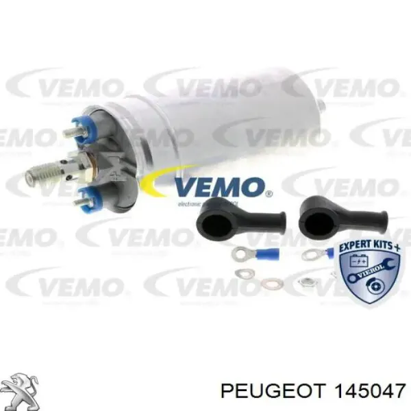 Насос паливний електричний MAM00079 Magneti Marelli