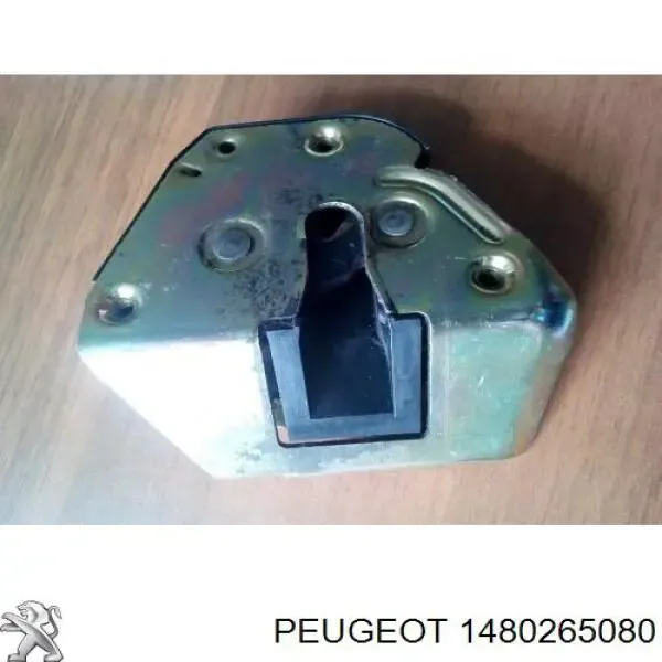Замок дверей бічний/зсувний 1480265080 Peugeot/Citroen