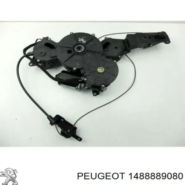  1488889080 Peugeot/Citroen