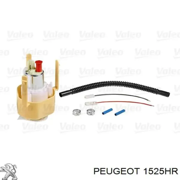 Бензонасос 1363775080 Fiat/Alfa/Lancia