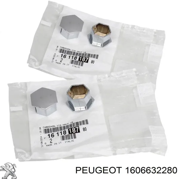 Коврики 1606632280 Peugeot/Citroen