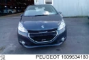 Рулевая рейка PEUGEOT 1607928180 Рулевая рейка PEUGEOT 1607928180