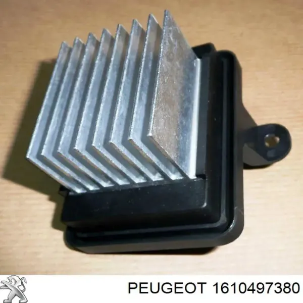 Резистор пічки 1610497380 Peugeot/Citroen