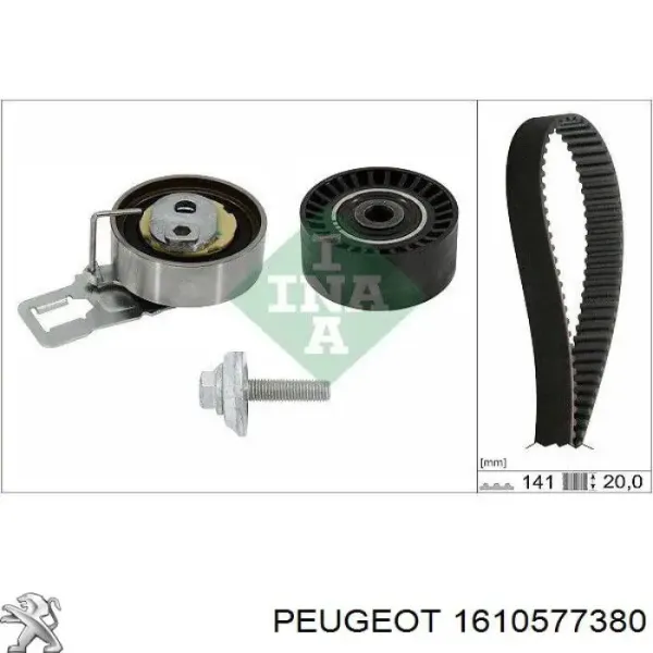 Натягувач ременя ГРМ 1610577380 Peugeot/Citroen