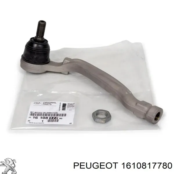 Рульовий наконечник 1610817780 Peugeot/Citroen
