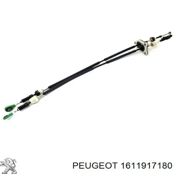 Трос перемикання передач 1611917180 Peugeot/Citroen