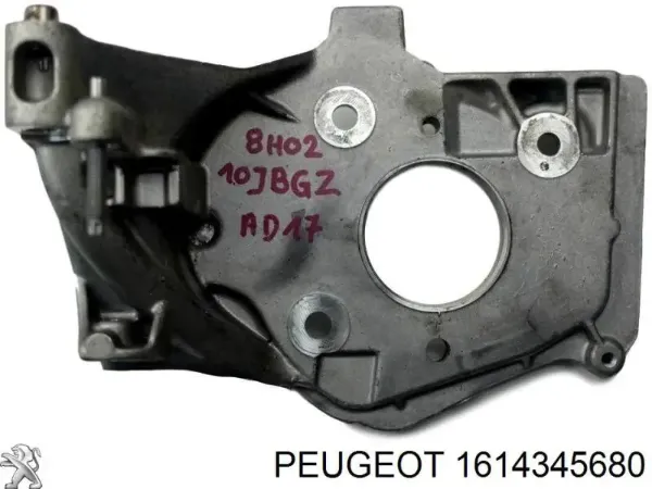  1614345680 Peugeot/Citroen