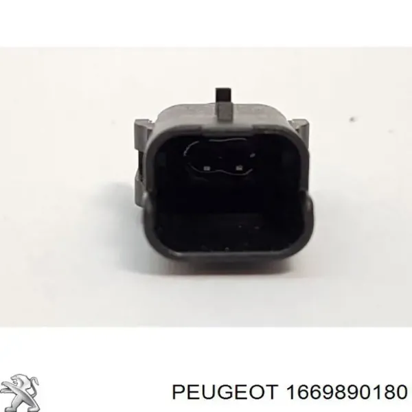 Антена 1669890180 Peugeot/Citroen